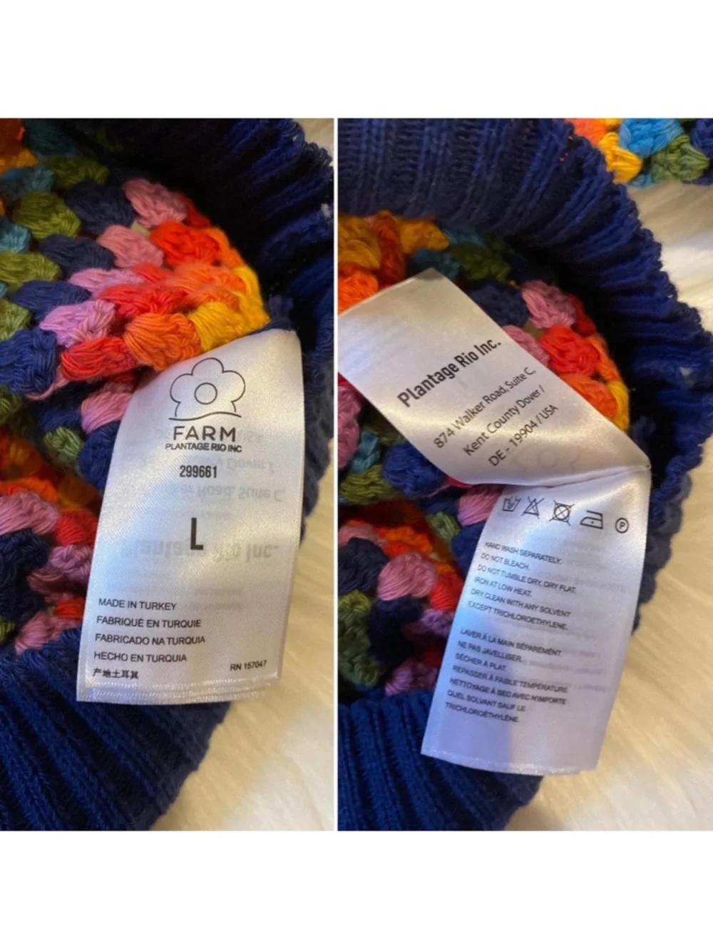 FARM Rio Multicolor Crochet Square Sweater - Picture 7 of 7